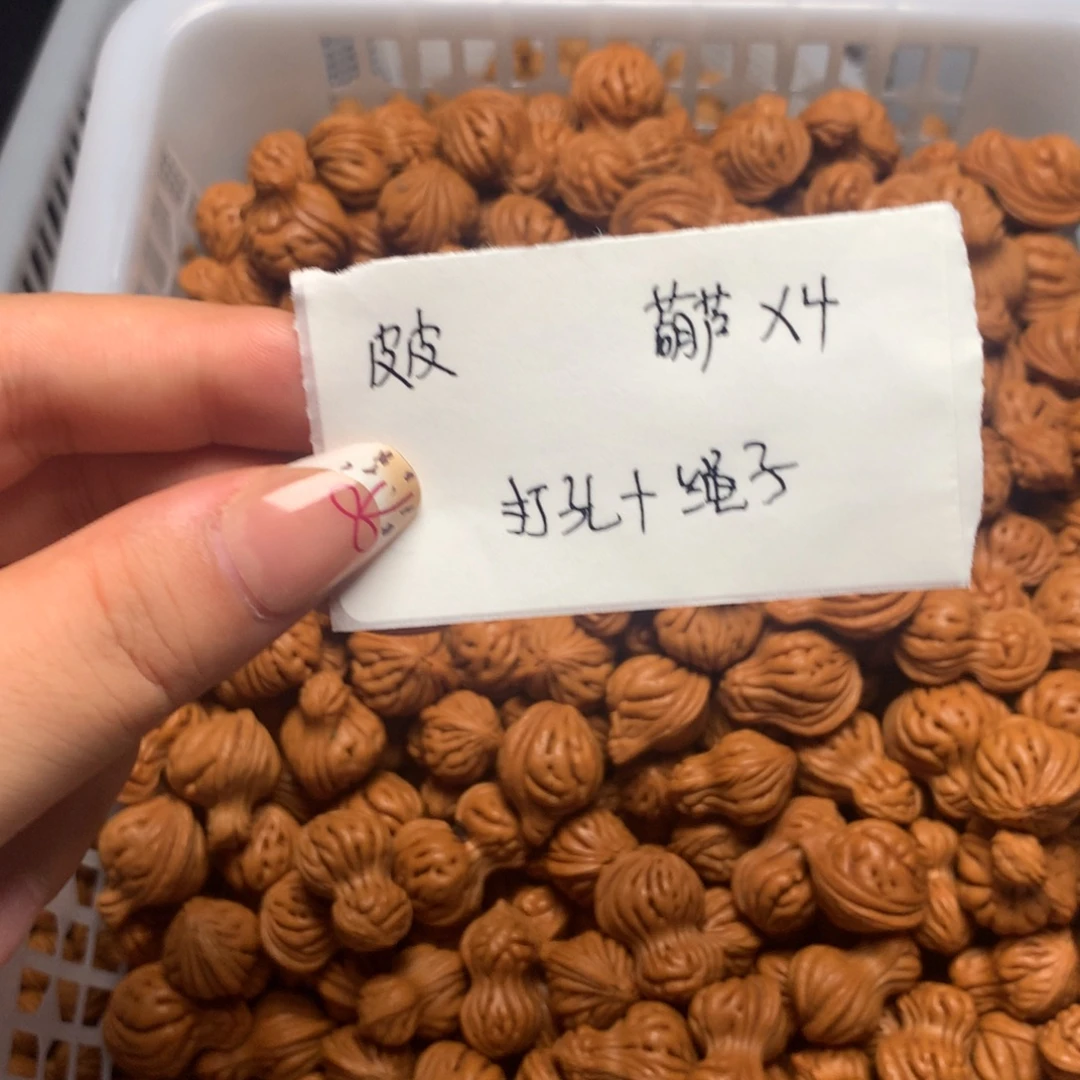 小馒头异形籽葫芦四颗