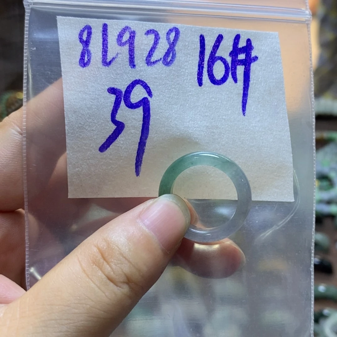 未镶嵌定制翡翠翡翠