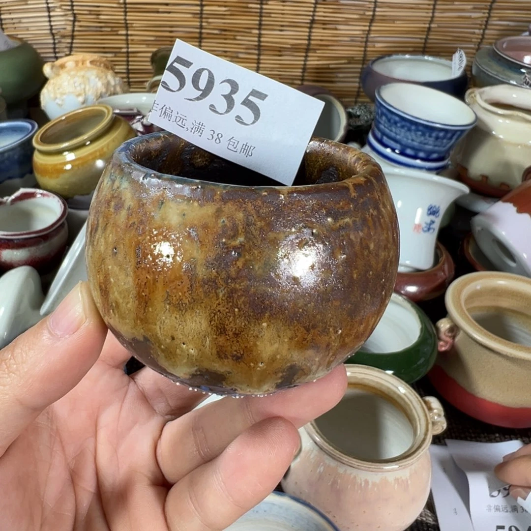 红陶景德镇陶瓷……