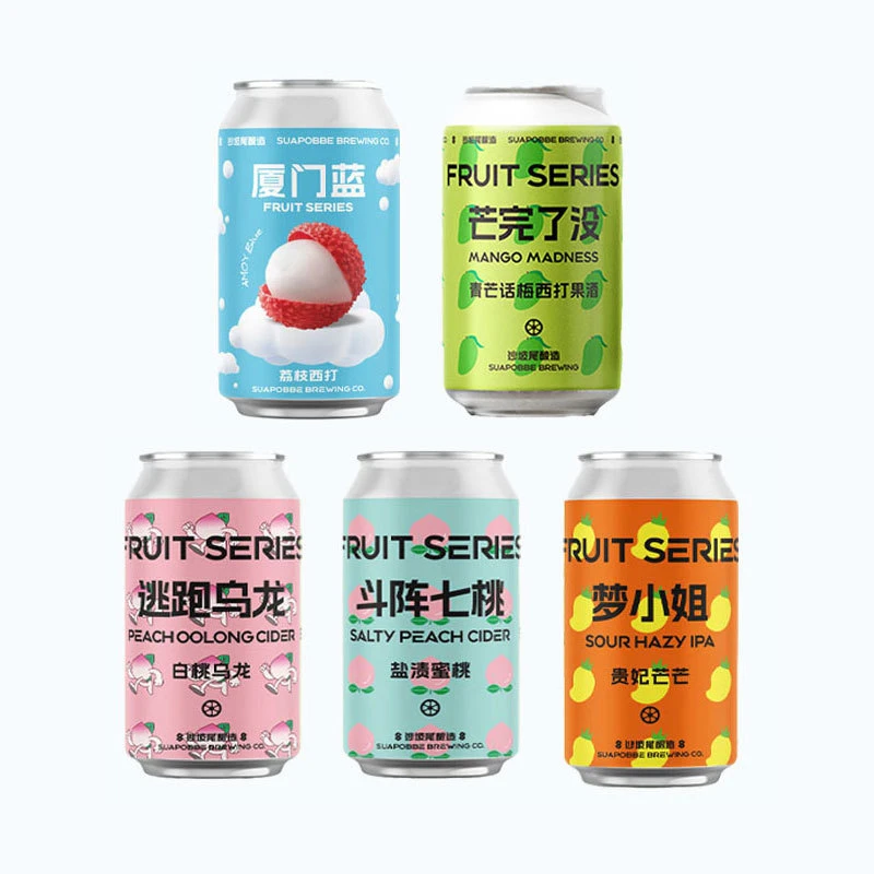 沙坡尾  组合装 多款可选 1套包顺丰 啤酒