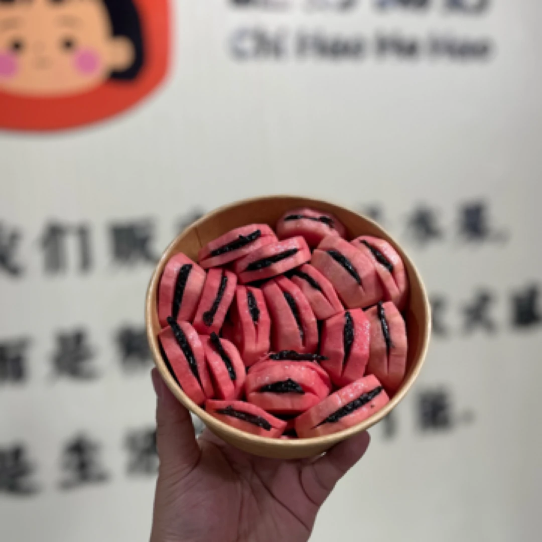 果切-【夹乌梅系列】草莓芭乐夹乌梅550g