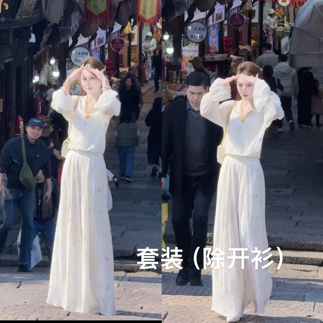 【婷婷】《怦紫心动》清新碎花+吊带阔腿人棉套装 TTH2SX131
