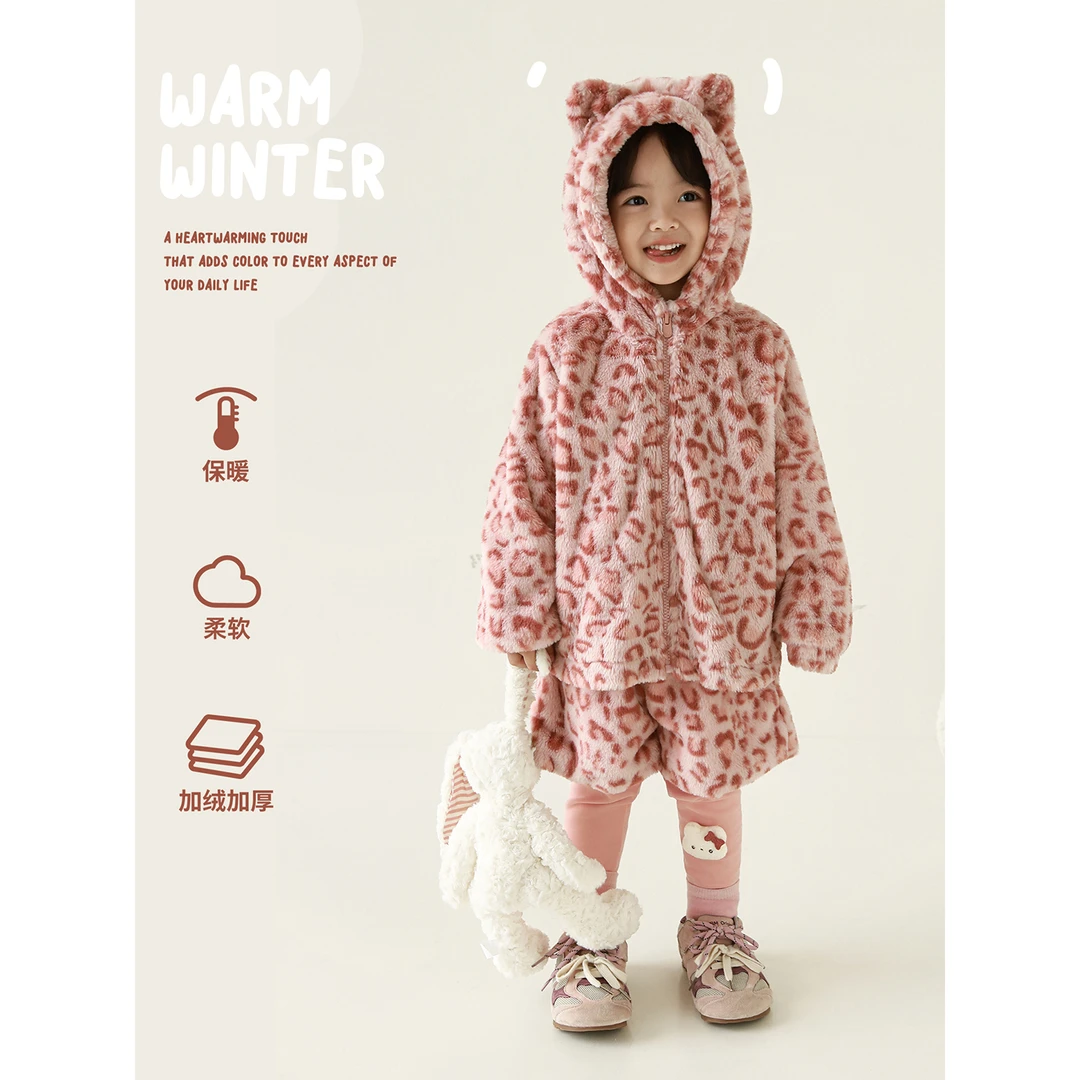YOEHYAUL/幼悠 冬壹波 女童三色豹纹环保假两件裤子  D4542