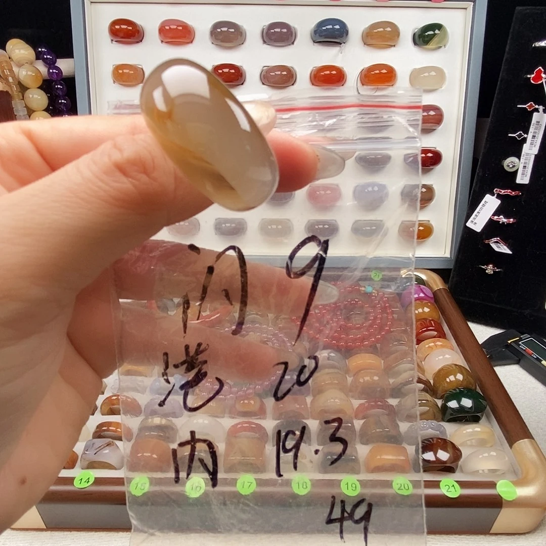 玛瑙/玉髓合金戒指微瑕不退换