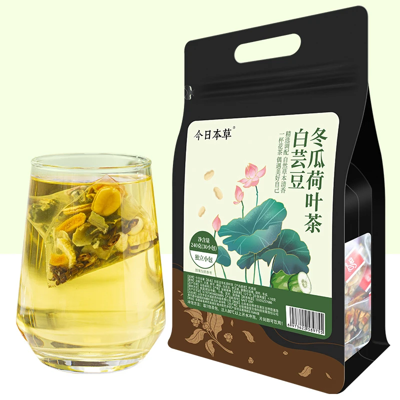 白芸豆冬瓜荷叶茶240克30包 适合久坐饮食油腻身材管理期饭后冲泡