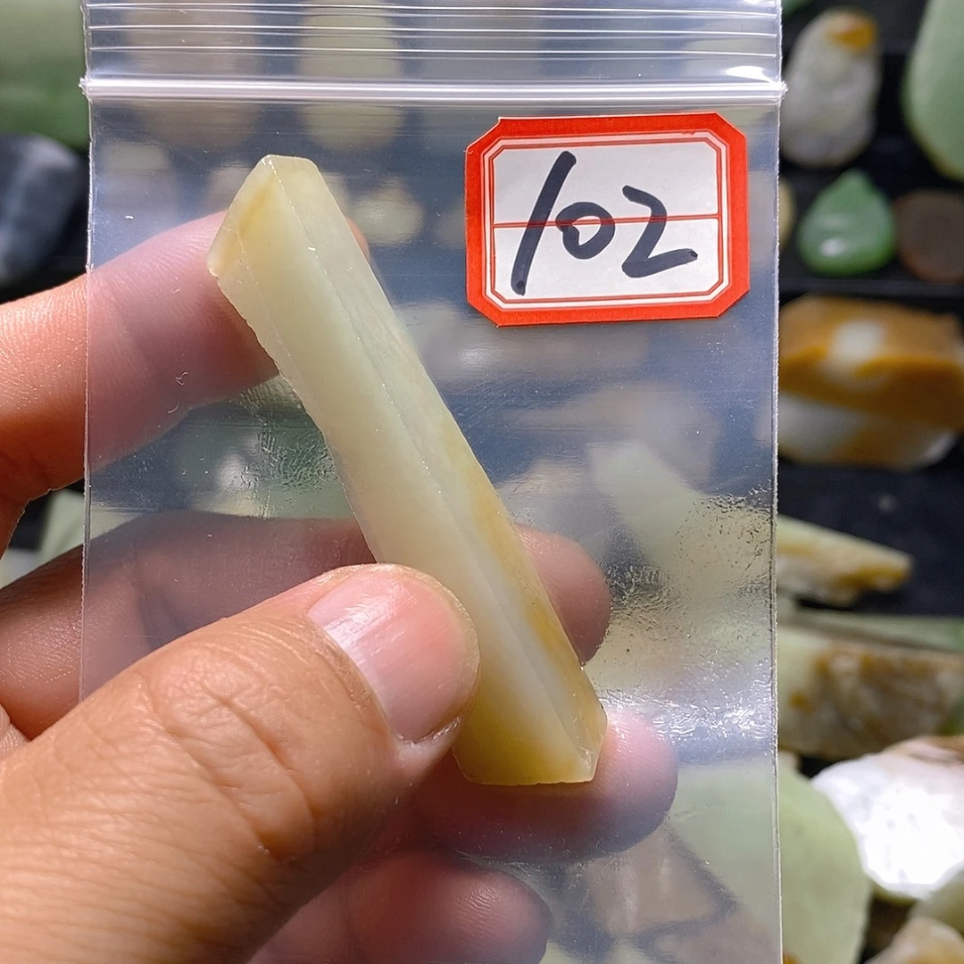 香***^和田玉（糖玉）未镶嵌珠宝半成品