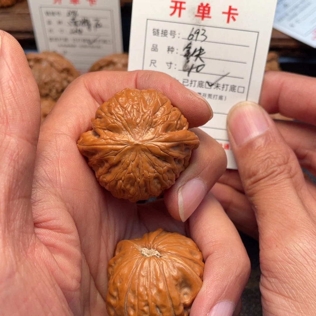 吊坠桃核文玩核桃