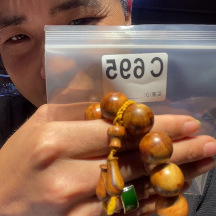 大叶紫檀（黑酸枝木类）695