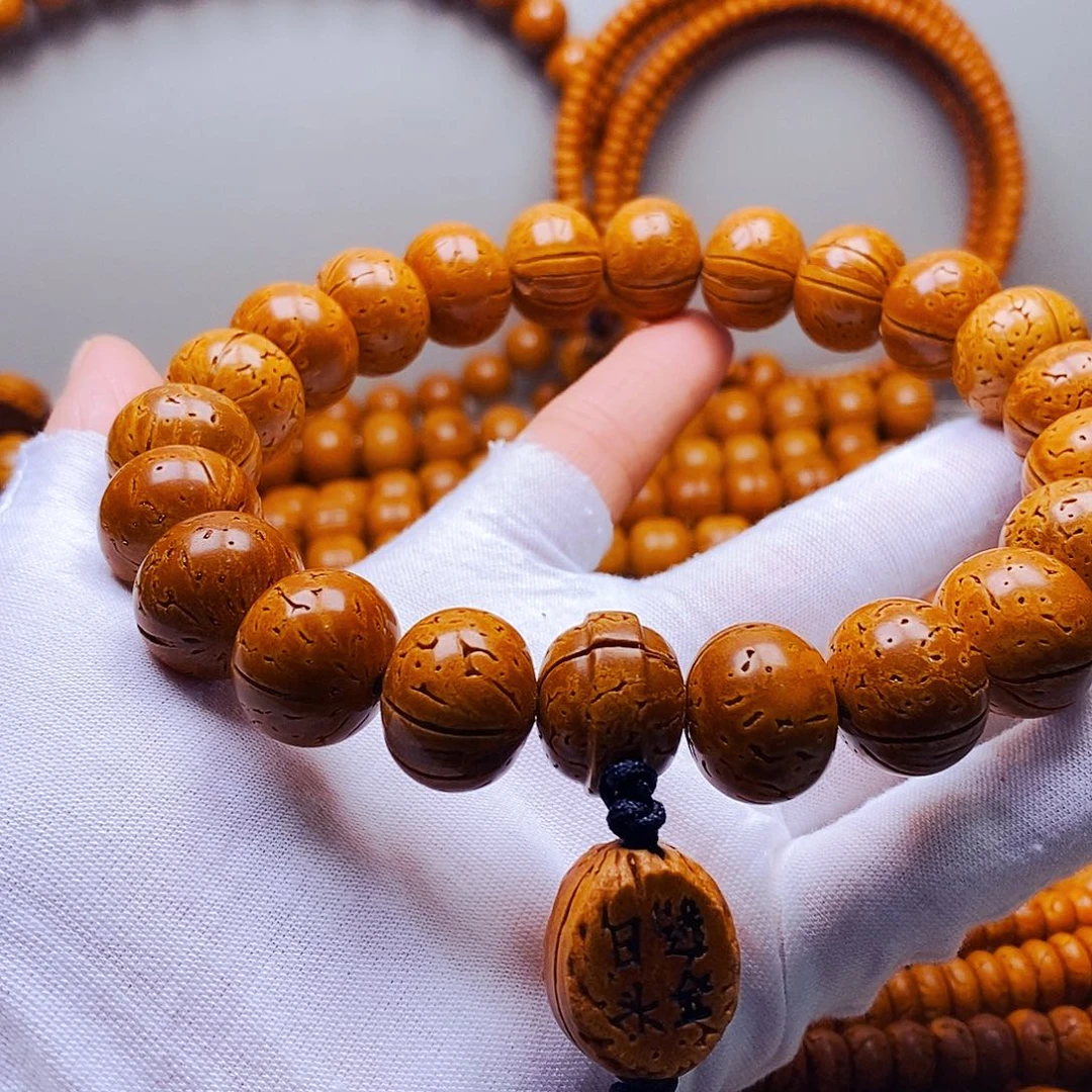 18加16苹果园手持瑕疵28.8