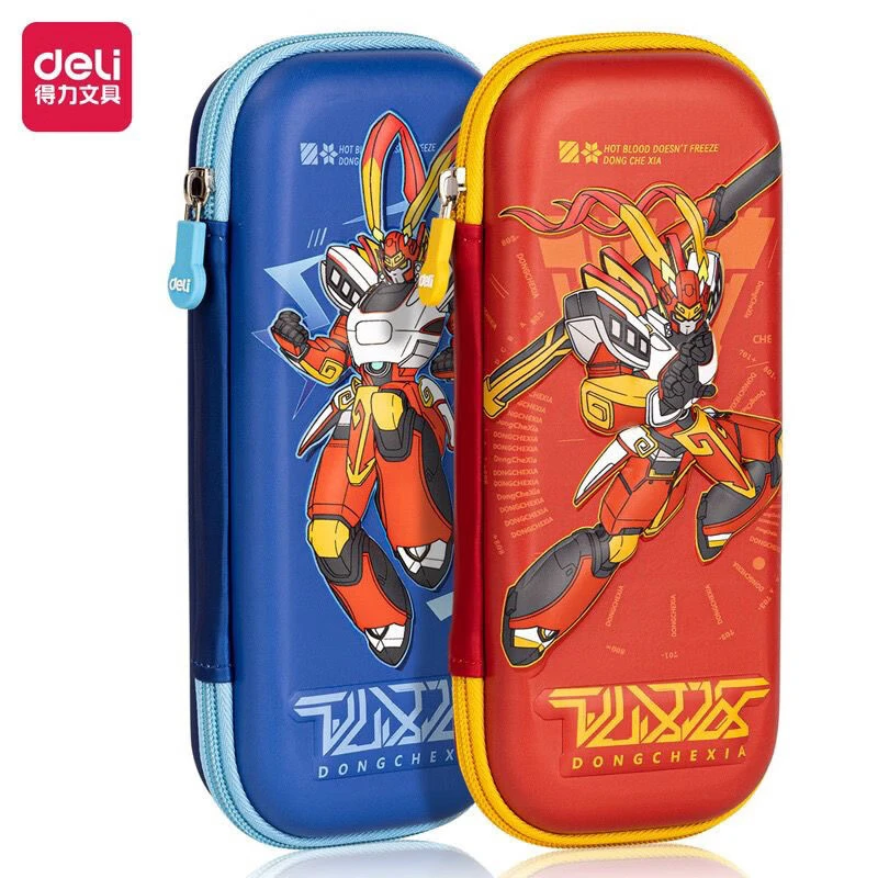 得力男孩笔袋BC282（款式随机）