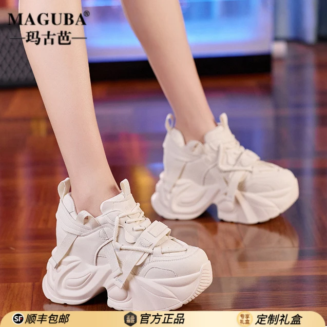 MAGUBA/玛古芭轻奢老爹鞋女软底增高显瘦透气简约风时尚百搭女鞋