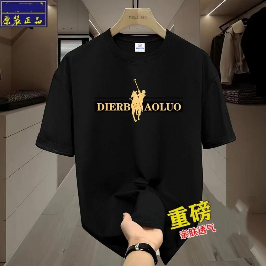 保罗高奢新品T恤男女同款休闲圆领短袖-金战马