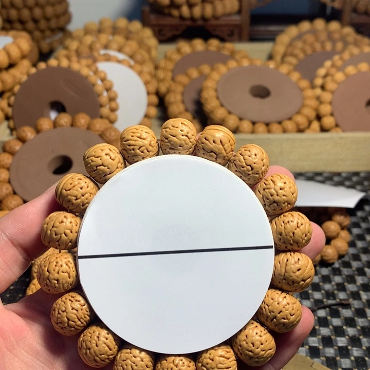 用***0手串桃核8#肥脐金丹