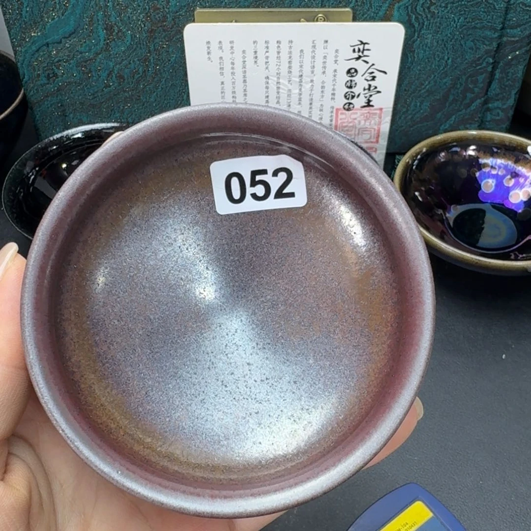 茶盏乐乐千盏茶器52