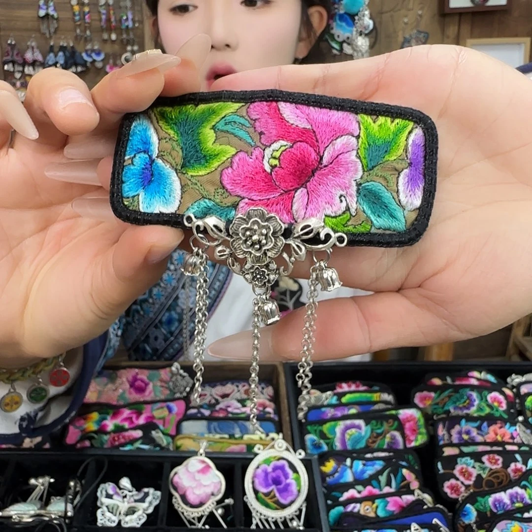 少数民族饰品秒杀