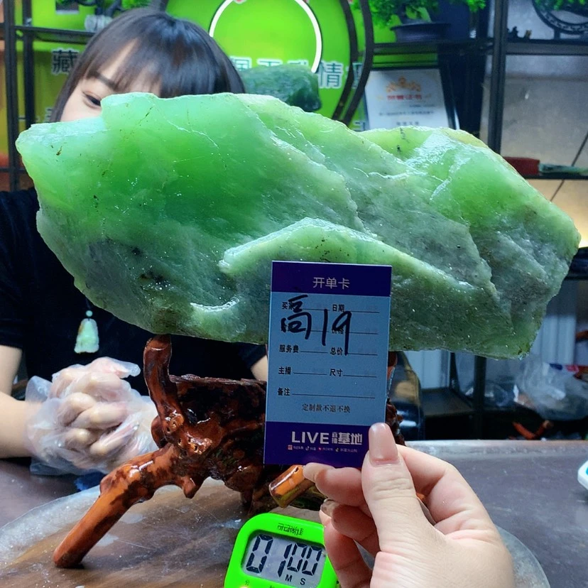 【闪购商品】未镶嵌蛇纹石玉原石平****行