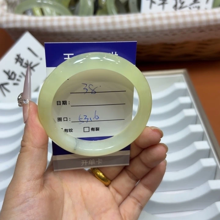 未镶嵌岫玉手镯天然