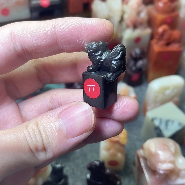 寿山石寿山石印章