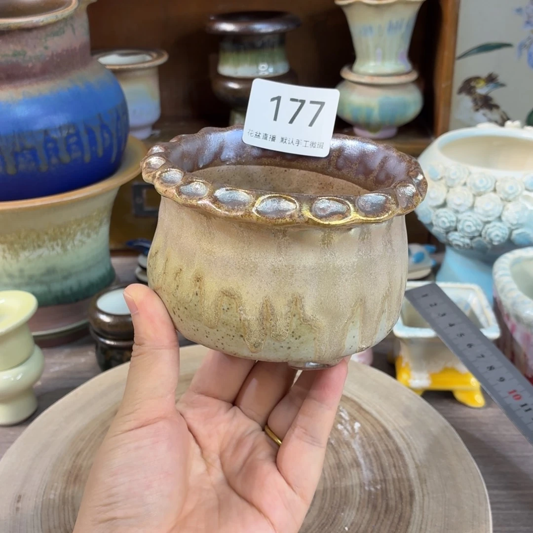 花盆花盆花盆花盆炫彩