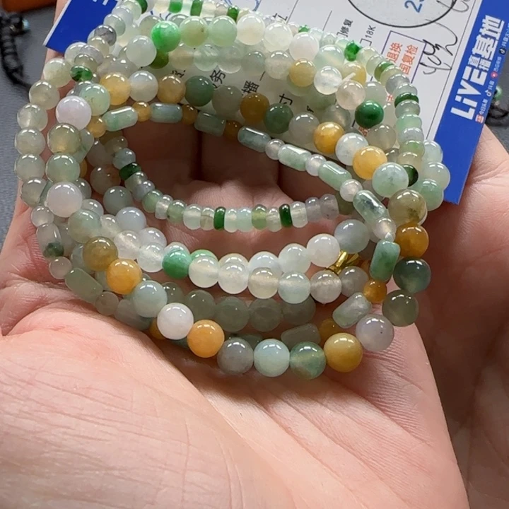 翡翠挂件未镶嵌愚**解