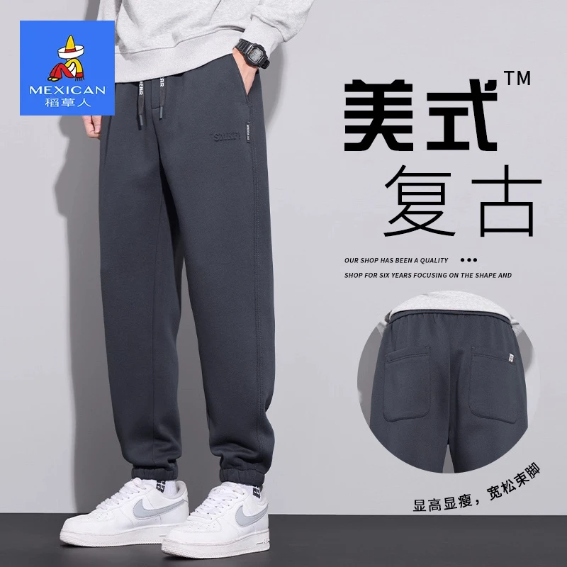 稻草人宽松束脚男生休闲裤秋季新款美式潮牌卫裤运动百搭哈伦裤子