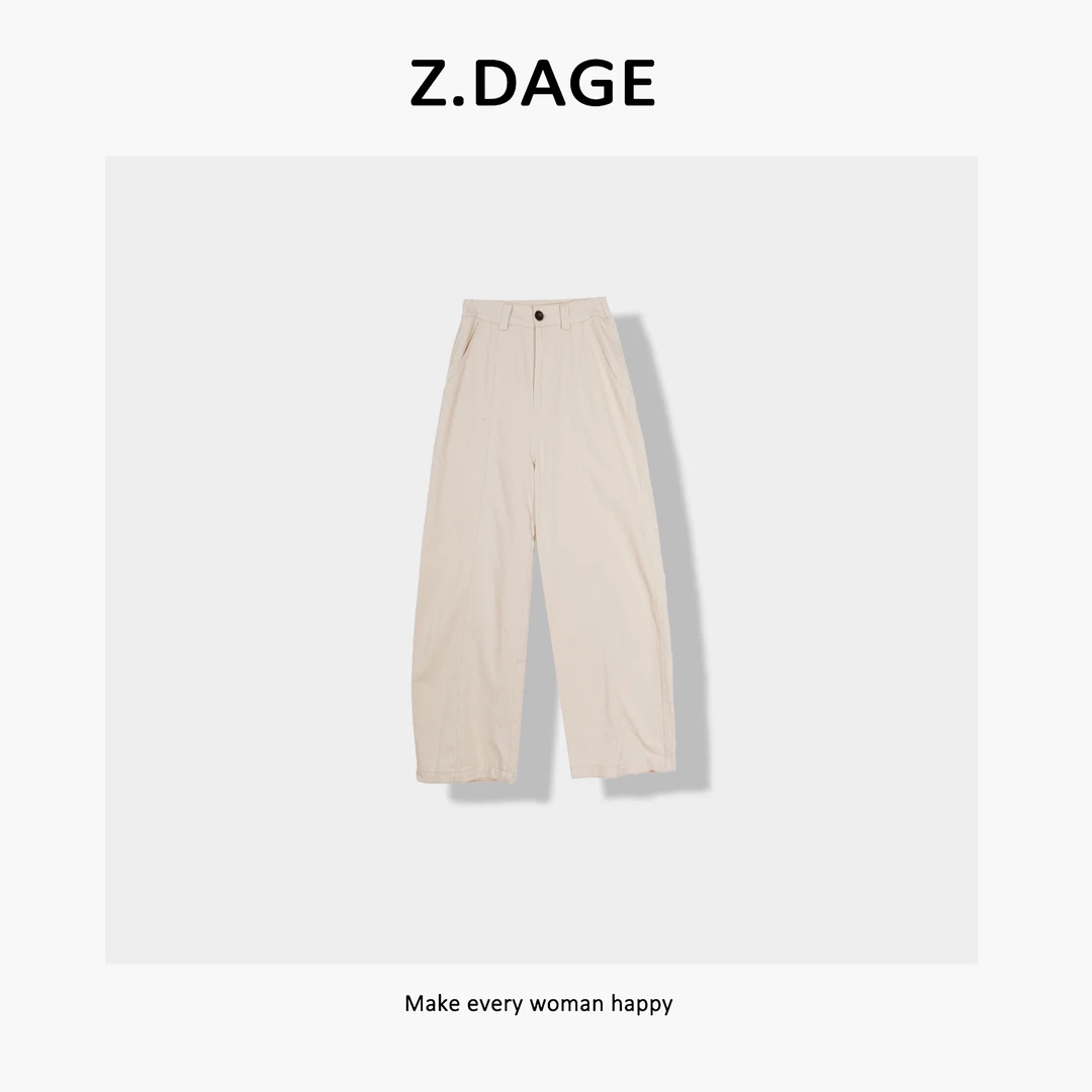 z.dage-‘白月光’时尚极简风小众感拼接设计休闲裤-29026