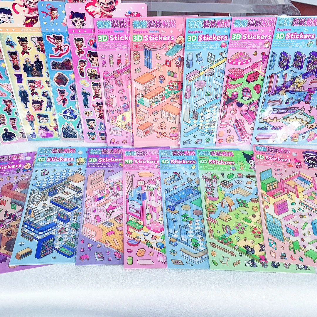 【16包 微缩造景+镭射贴纸】可爱ins风趣味diy装饰贴画学生手工贴纸