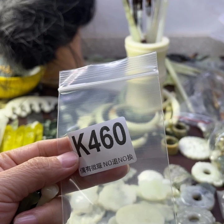 蛇纹石玉发饰合金和**月