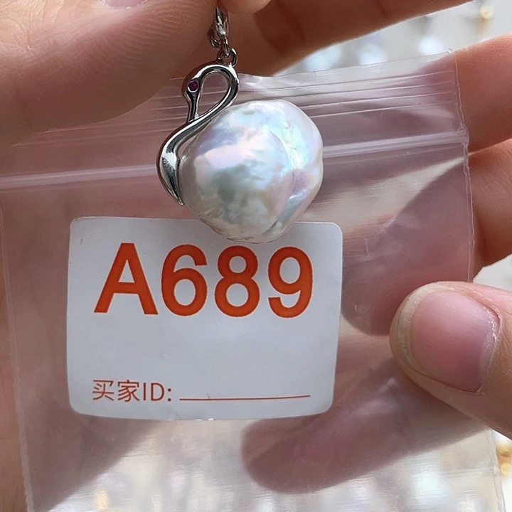 未镶嵌天然珍珠。  漏 漏 漏淡水珍珠