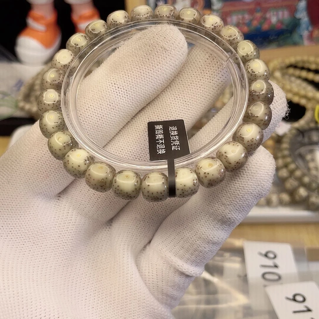 吊坠星月菩提9112