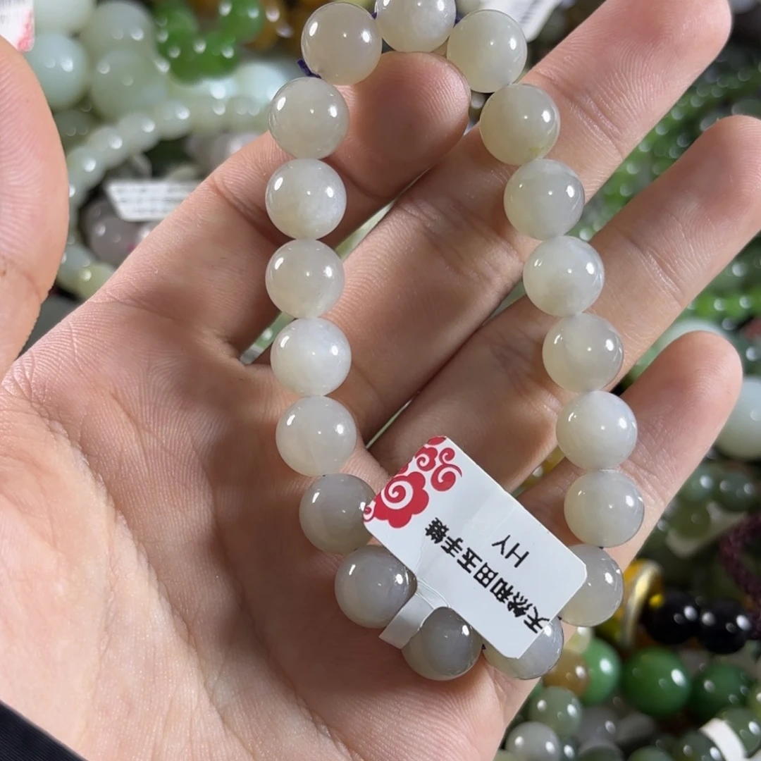 手链未镶嵌和田玉151