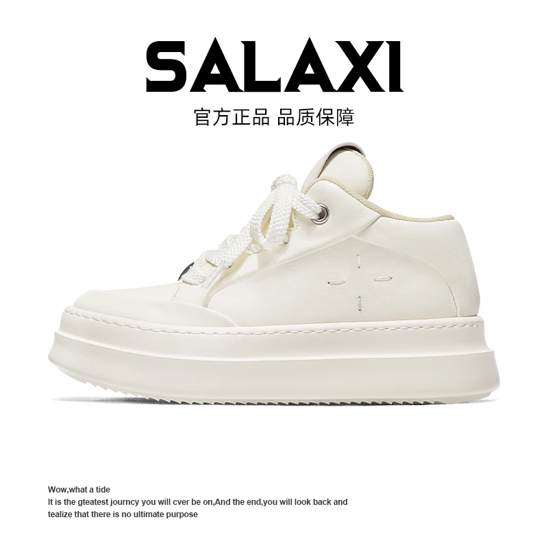 SALAXI【设计师款】潮牌百搭2025夏季新品休闲鞋小众设计厚底胖丁鞋
