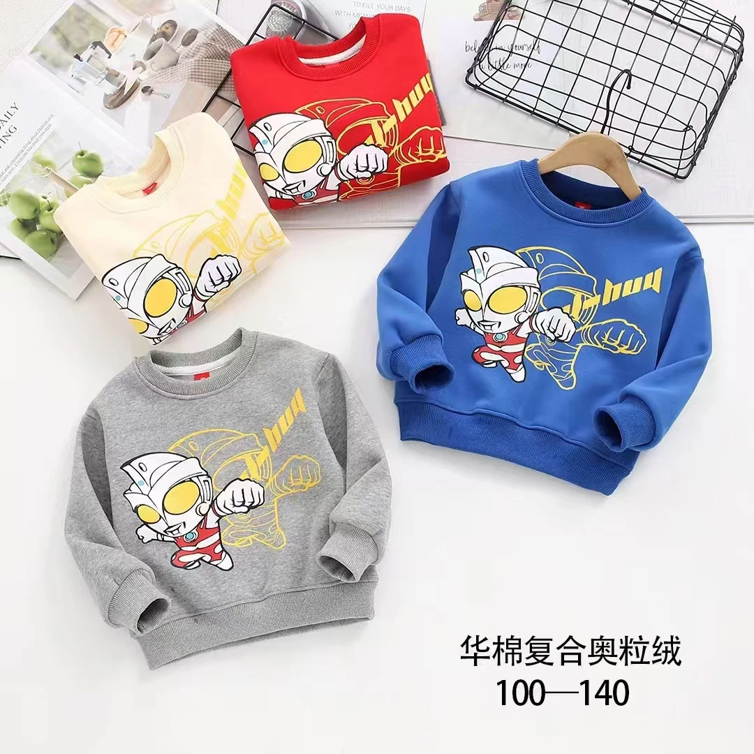 冬款加绒（093款--094款）洋气时尚卫衣重工