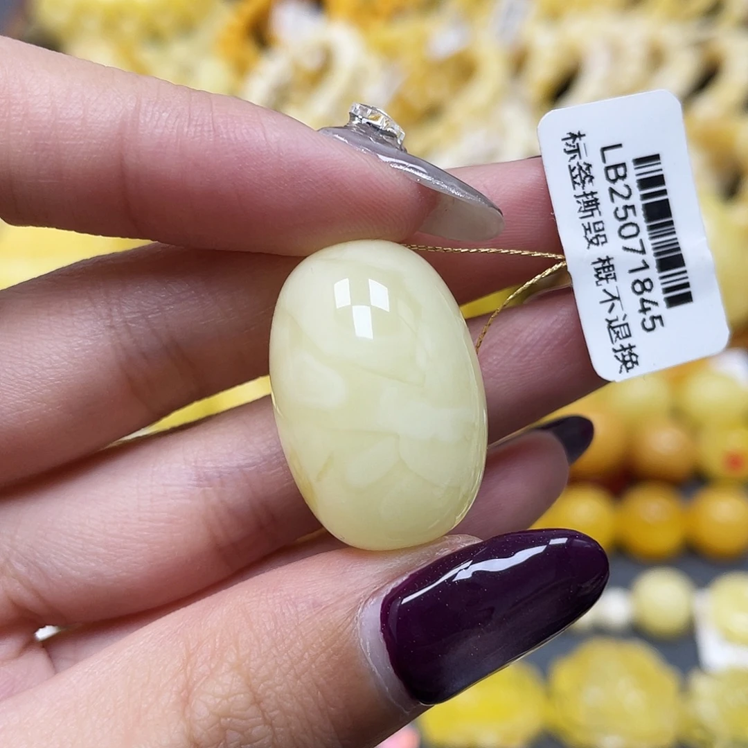 琥珀未镶嵌裸石26*17.8mm蜜蜡枣珠