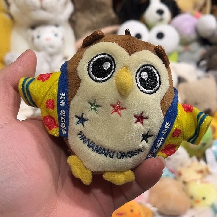毛绒挂件哈哈哈哈哈