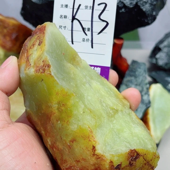 过***y蛇纹石玉未镶嵌岫玉