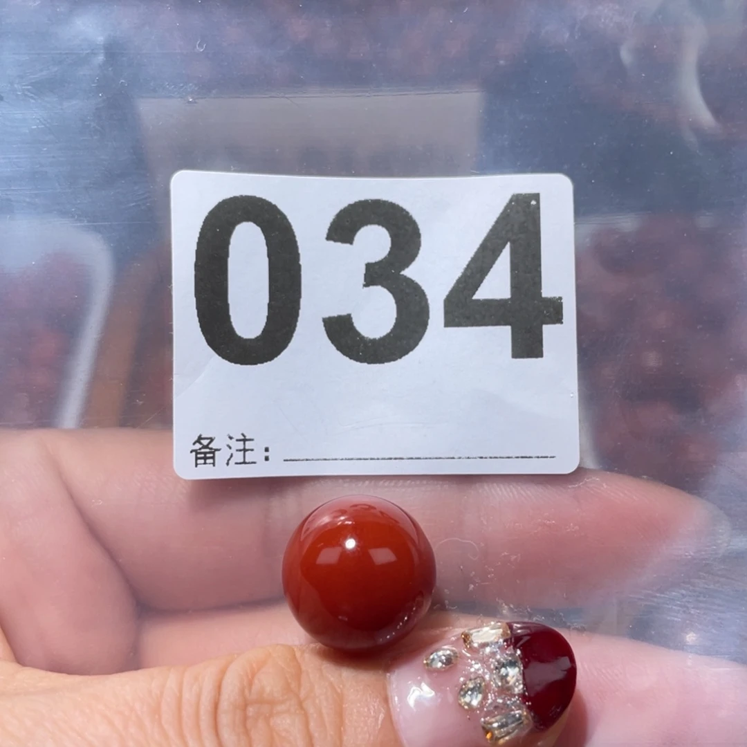 玛瑙/玉髓圆珠未镶嵌