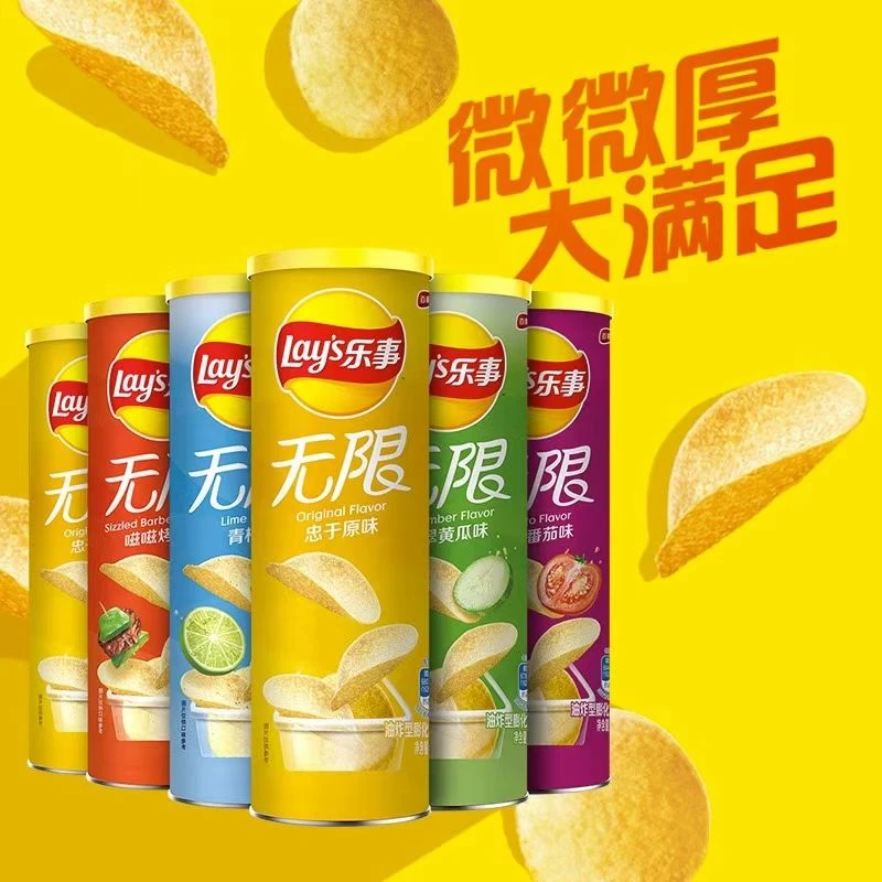 【乐事无限】90g经典桶装薯片黄瓜原味青柠组合装