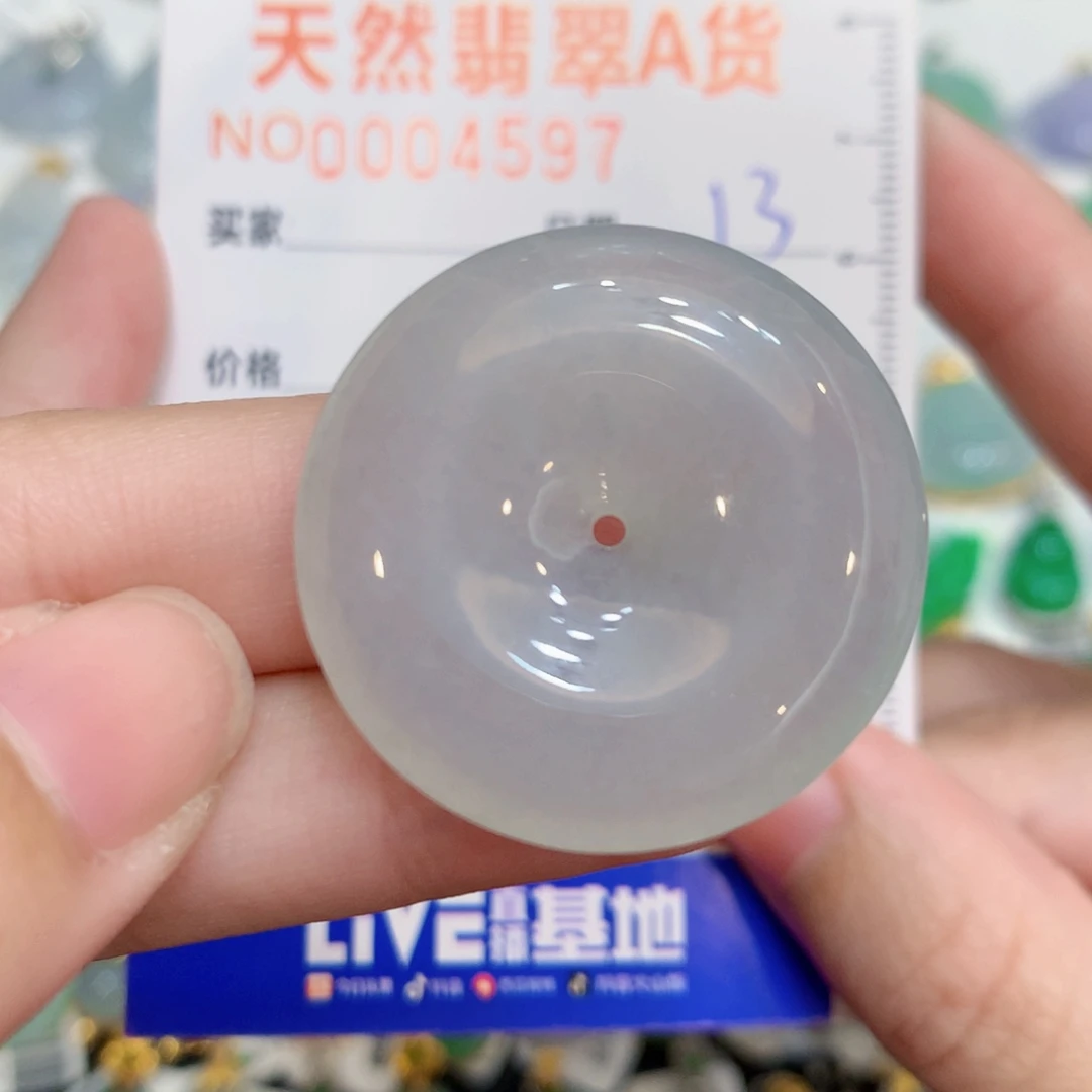 翡翠未镶嵌颈饰扣