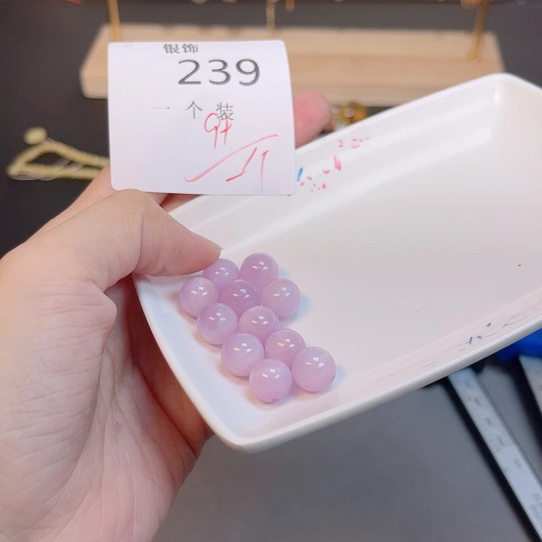 水晶珠宝半成品未镶嵌239
