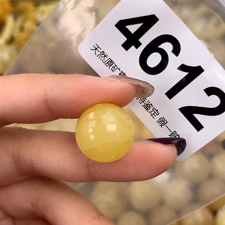 蜜蜡未镶嵌珠宝奇石17.1