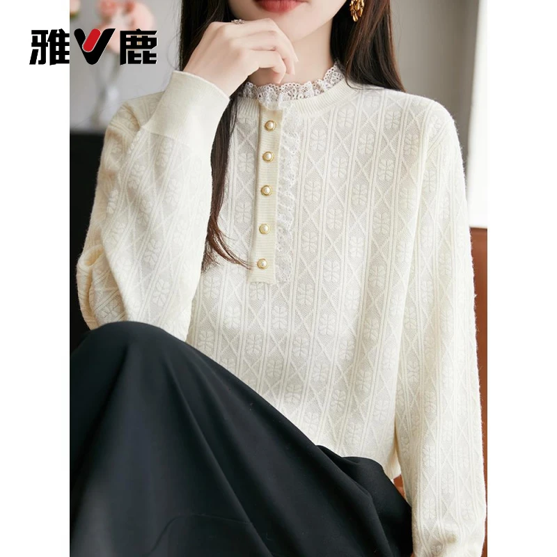 雅鹿早秋蕾丝钉珠提花针织打底衫女2025新款春秋洋气大码女装秋冬