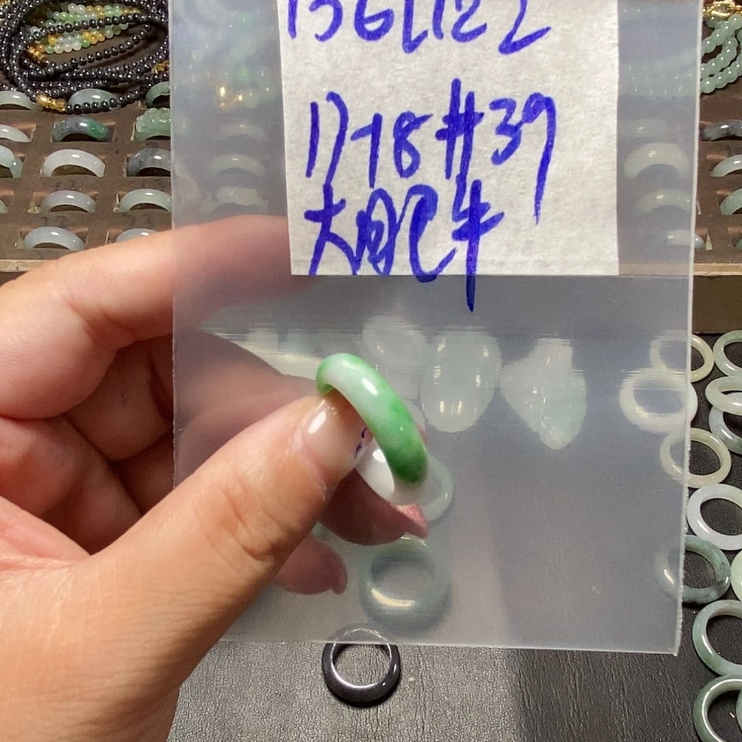 未镶嵌定制翡翠大****水