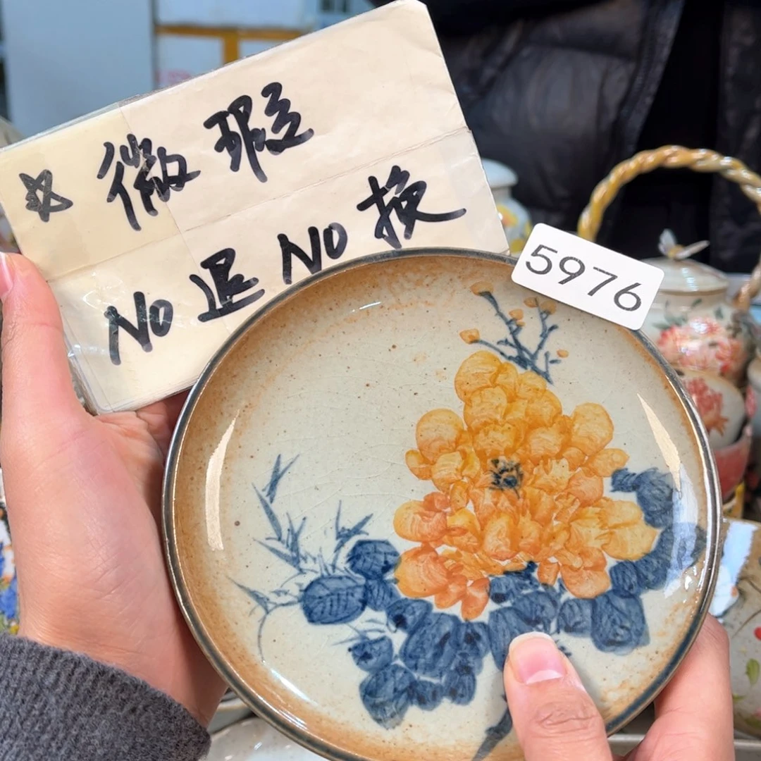 景德镇陶瓷手工杯