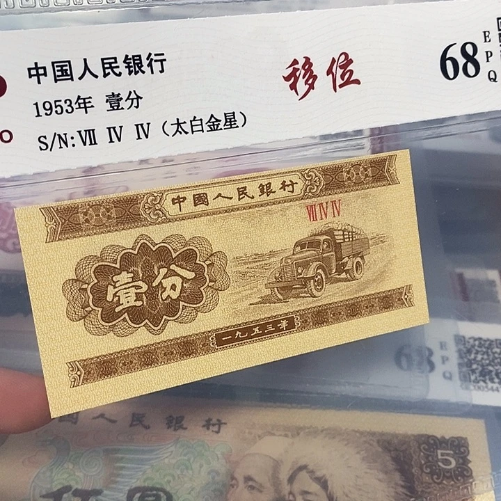 移位，，，，，，，，，，，，，，，