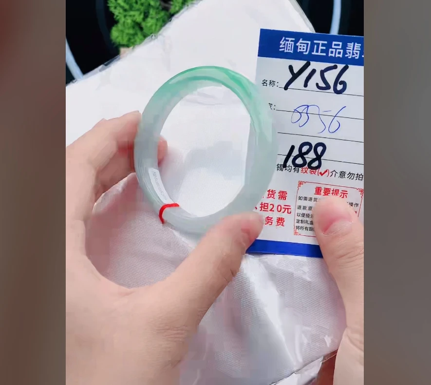Y156【缅甸翡翠  手镯】实物以直播间为准微色差G