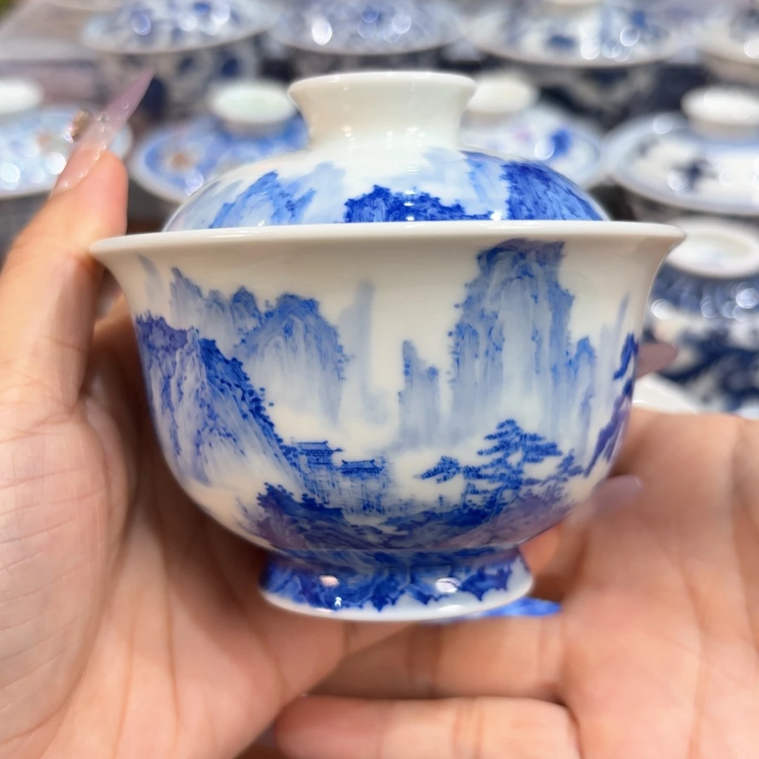 ……………………………………………………………………