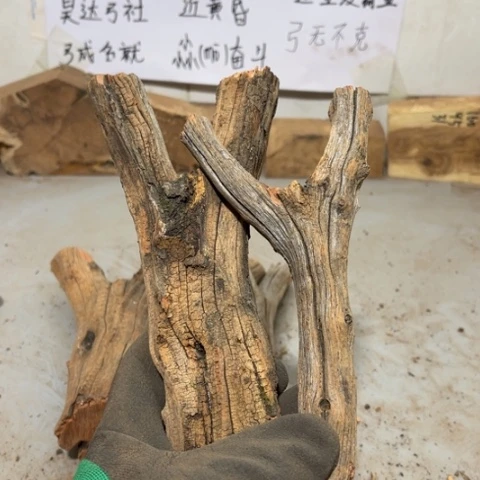 大果紫檀（缅甸花梨）紫****）