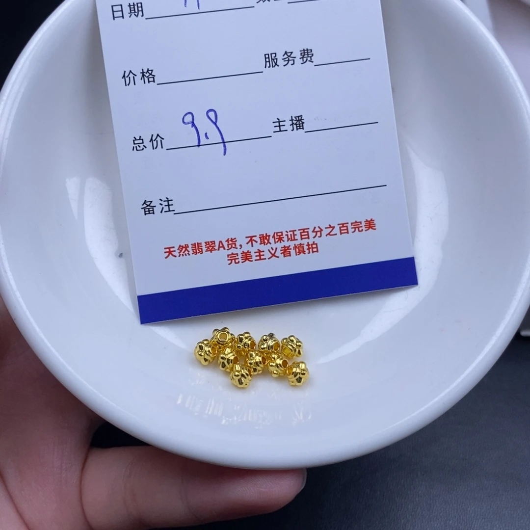 颈饰未镶嵌翡翠翡翠散珠