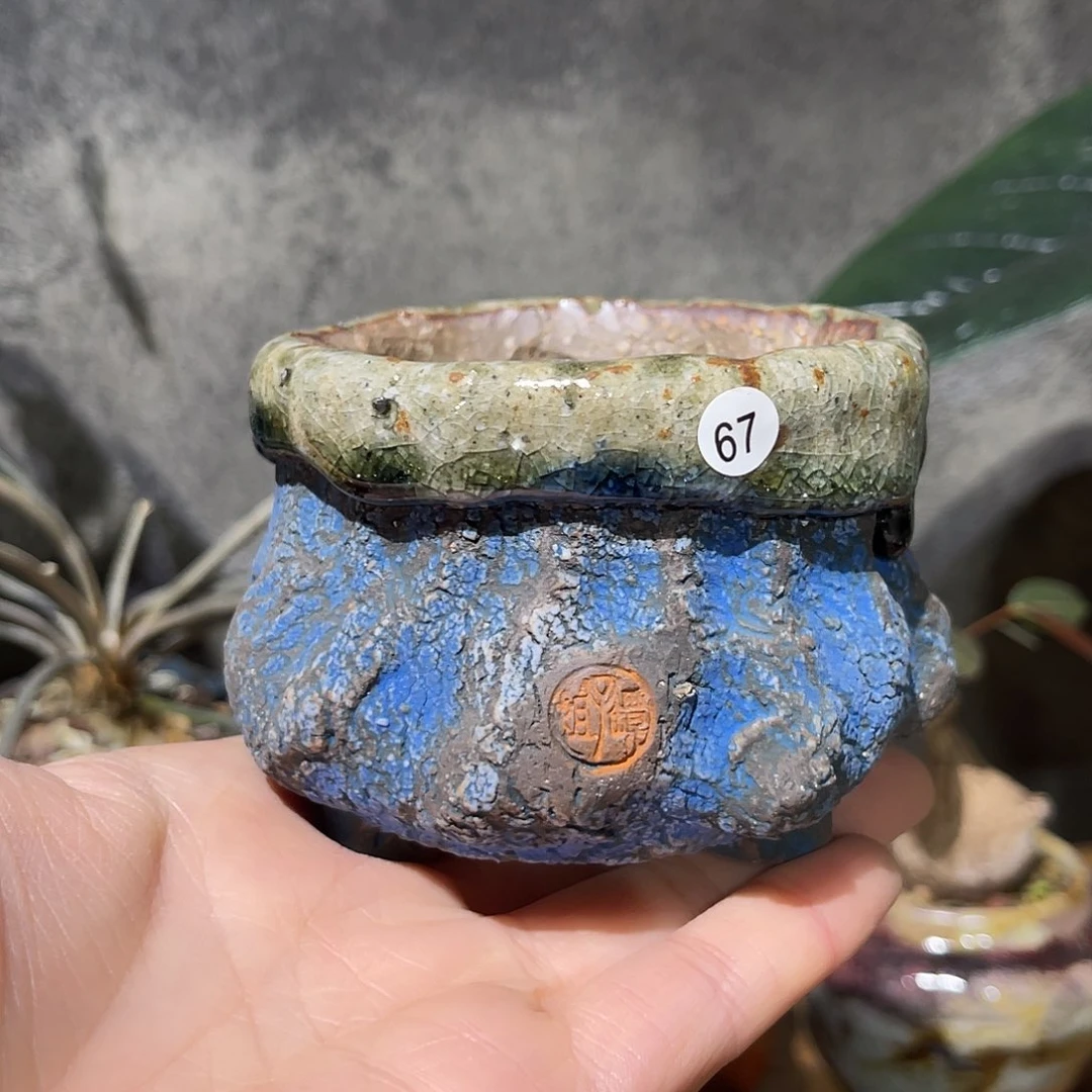 特价内口7外高6厘米